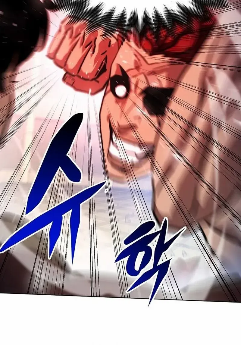 Fighting Ward Kainu Manga Chapter 19 Page 68