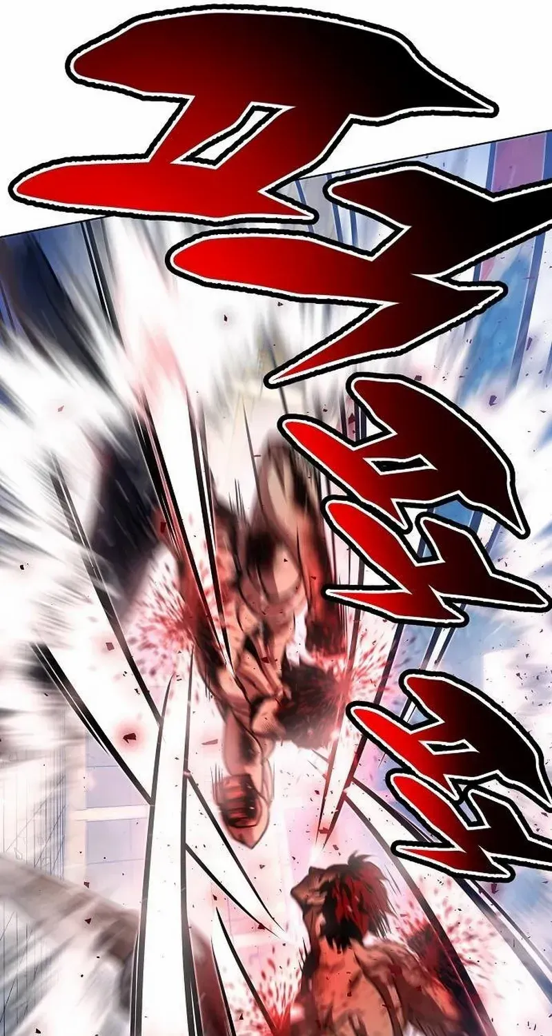 Fighting Ward Kainu Manga Chapter 19 Page 69