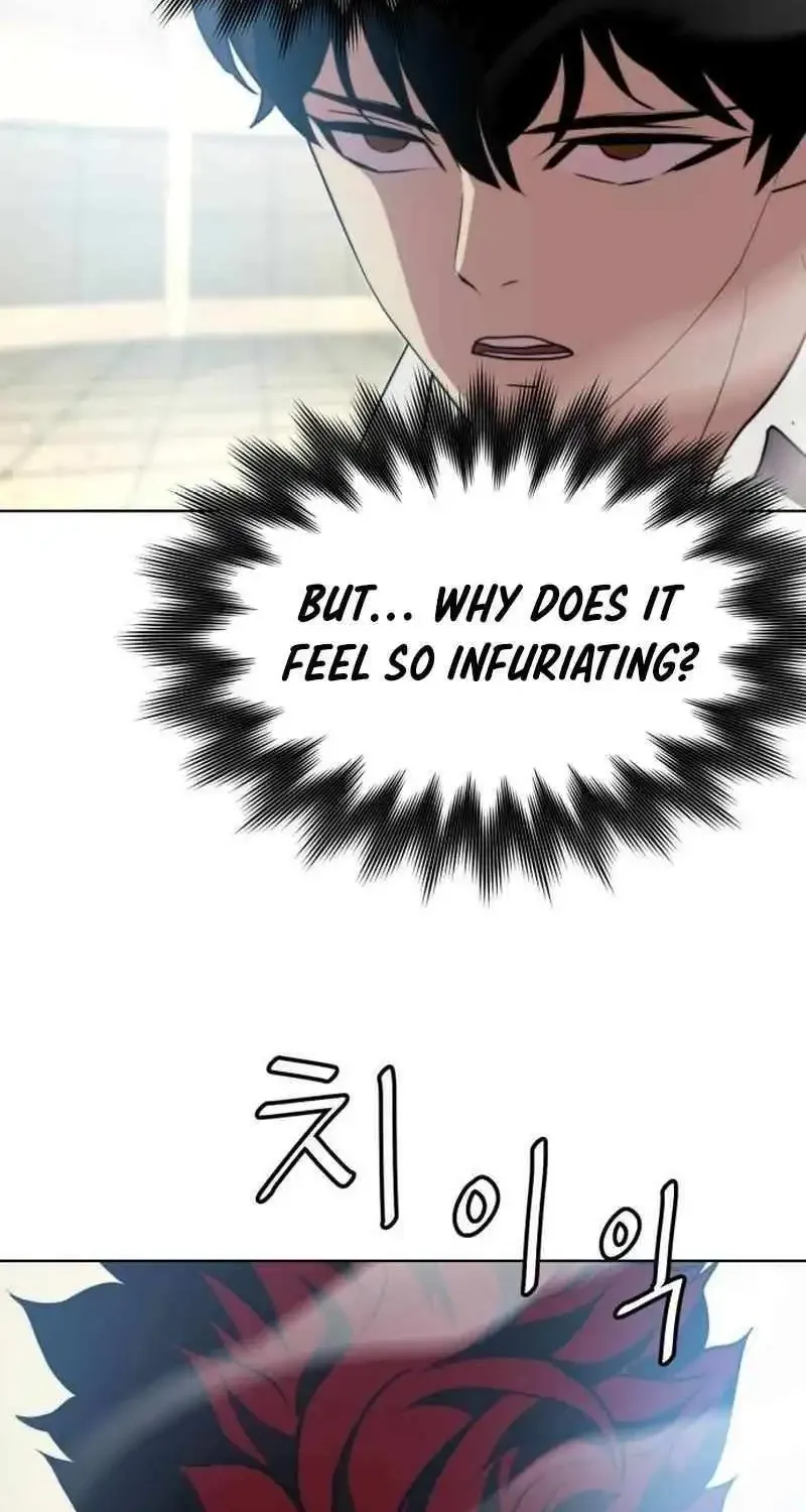 Fighting Ward Kainu Manga Chapter 17 Page 30