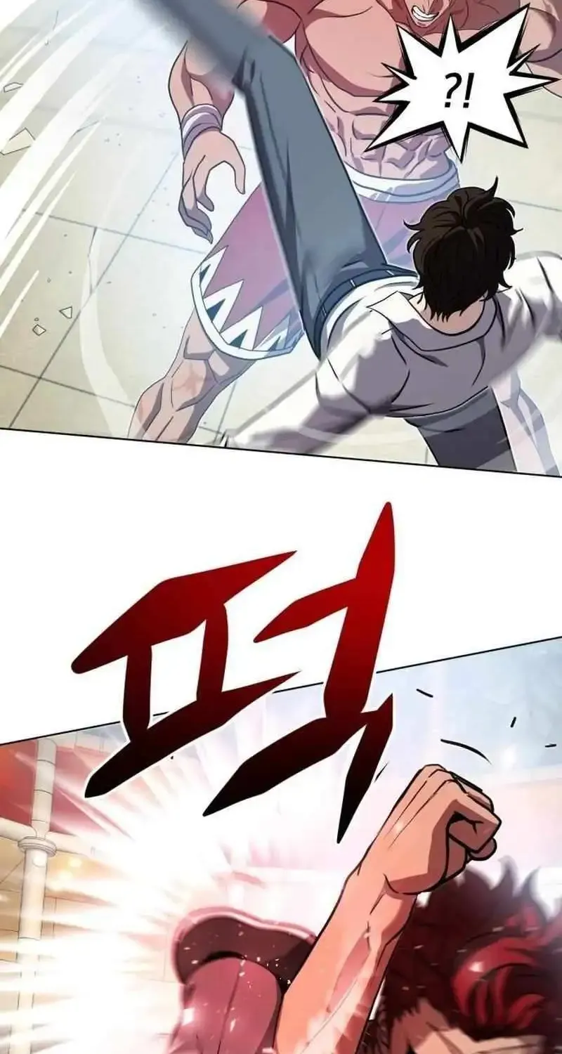 Fighting Ward Kainu Manga Chapter 17 Page 50