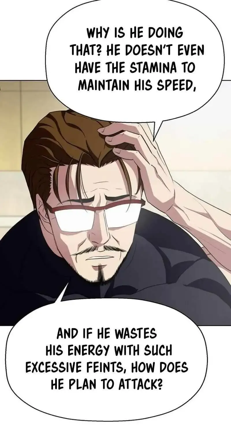 Fighting Ward Kainu Manga Chapter 14 Page 10