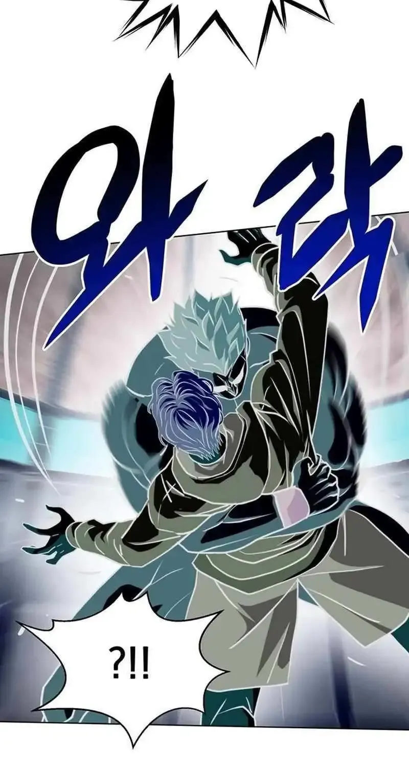 Fighting Ward Kainu Manga Chapter 14 Page 31