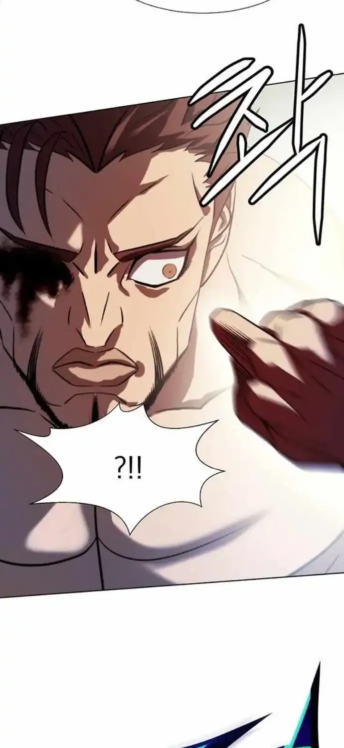 Fighting Ward Kainu Manga Chapter 12 Page 45