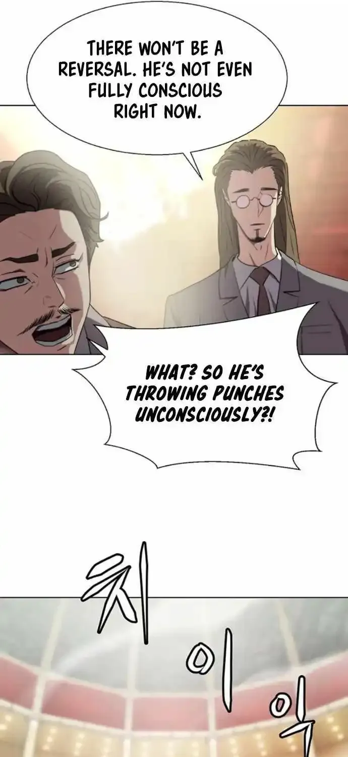 Fighting Ward Kainu Manga Chapter 12 Page 50