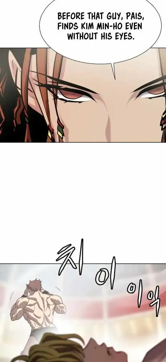 Fighting Ward Kainu Manga Chapter 12 Page 52