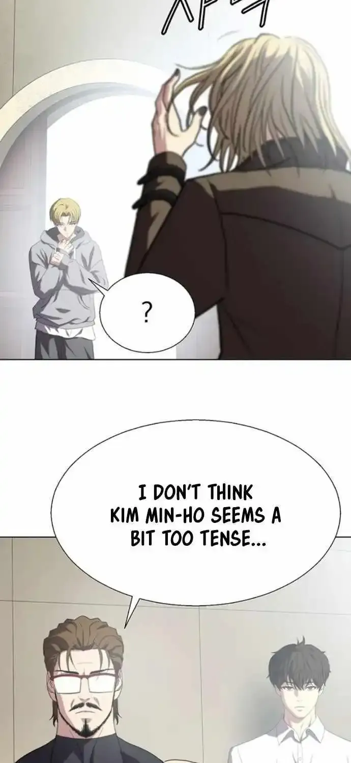 Fighting Ward Kainu Manga Chapter 11 Page 30