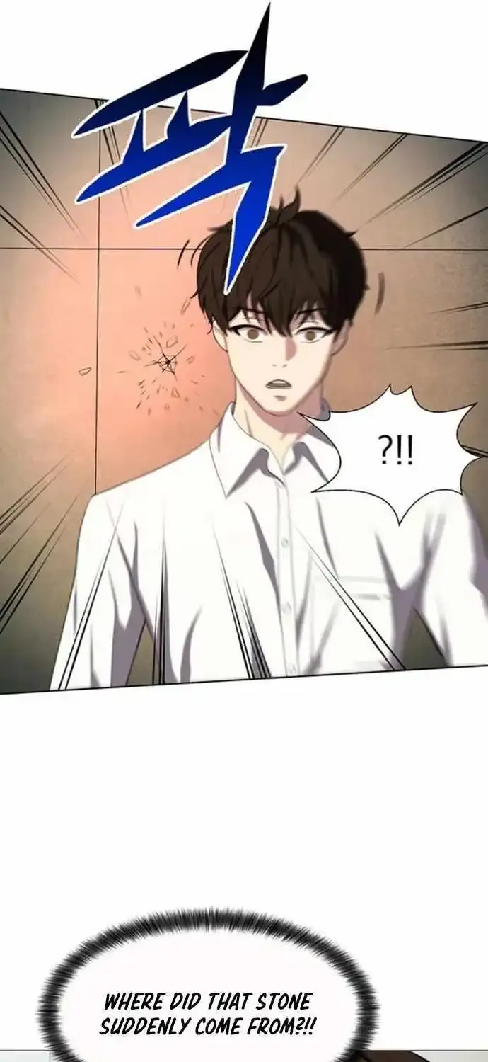 Fighting Ward Kainu Manga Chapter 11 Page 32