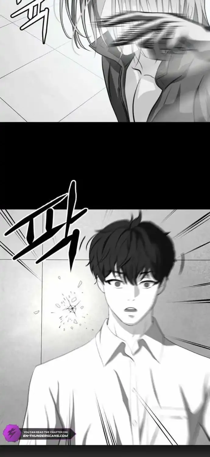 Fighting Ward Kainu Manga Chapter 11 Page 37