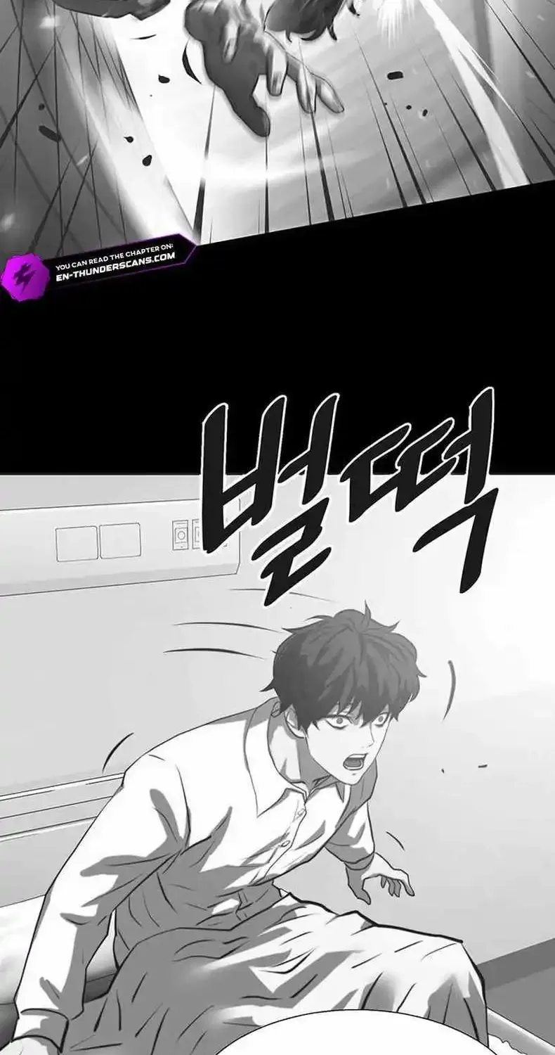 Fighting Ward Kainu Manga Chapter 10 Page 15