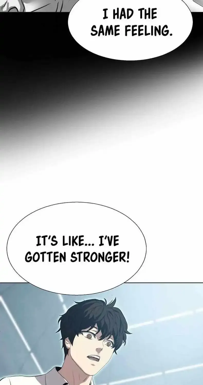 Fighting Ward Kainu Manga Chapter 10 Page 16
