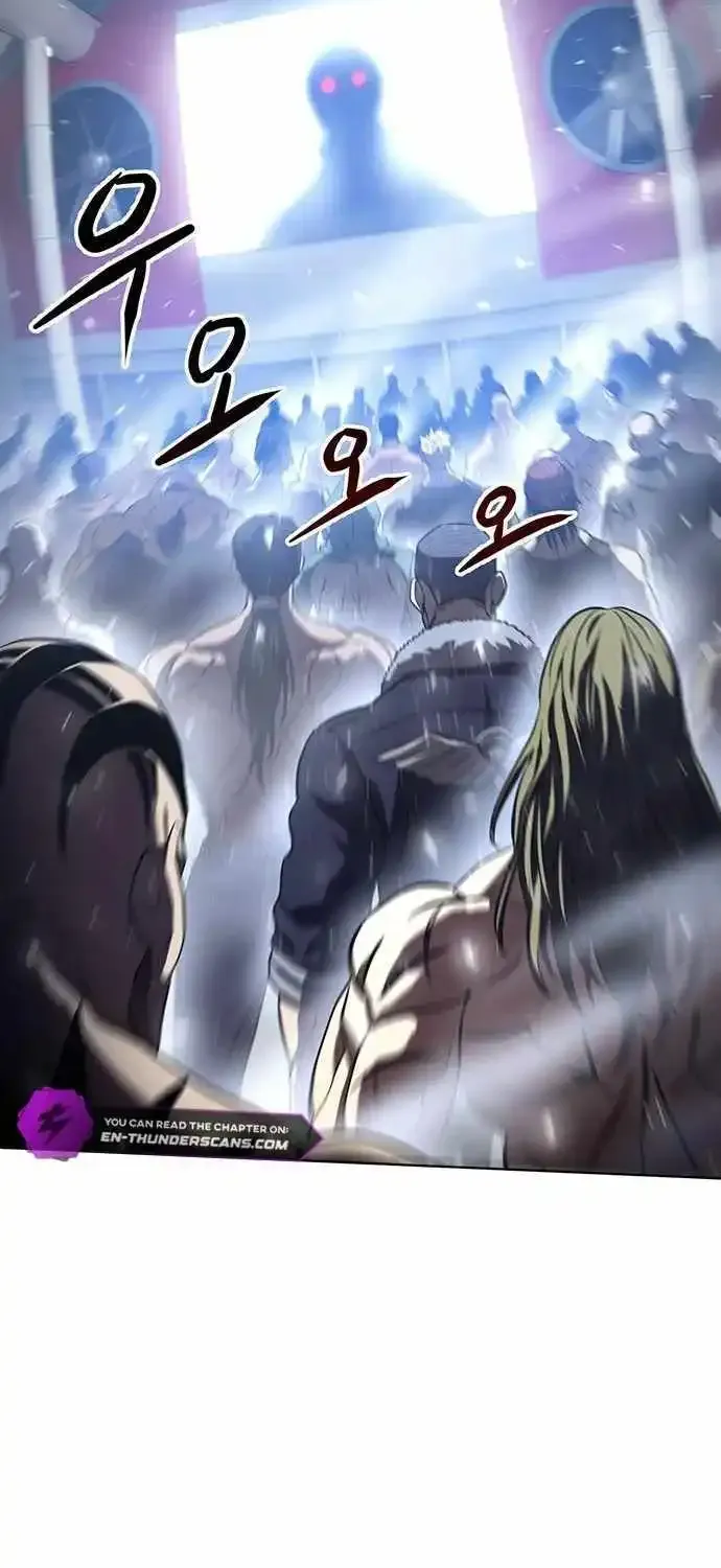 Fighting Ward Kainu Manga Chapter 8 Page 26