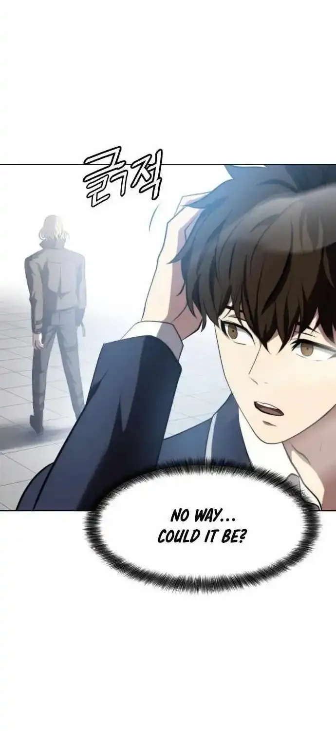 Fighting Ward Kainu Manga Chapter 8 Page 48