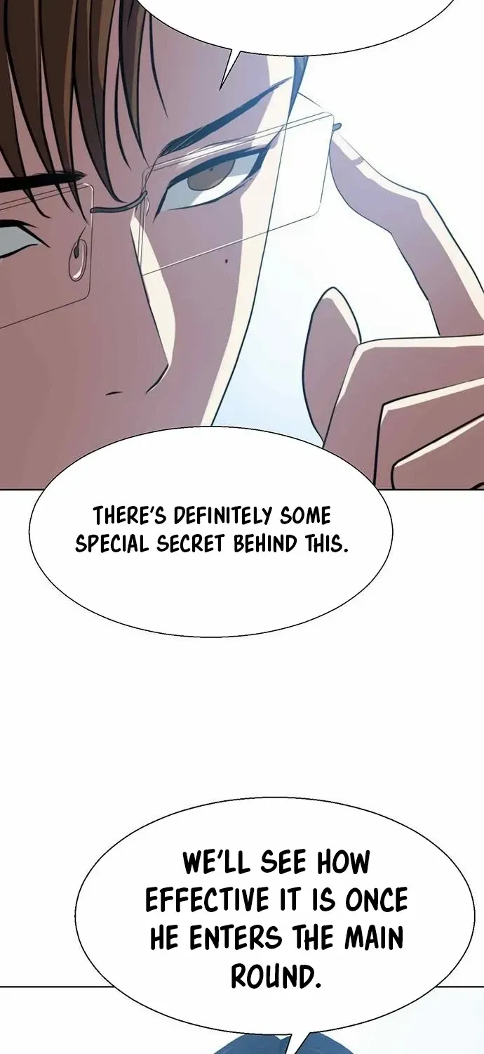 Fighting Ward Kainu Manga Chapter 7 Page 17