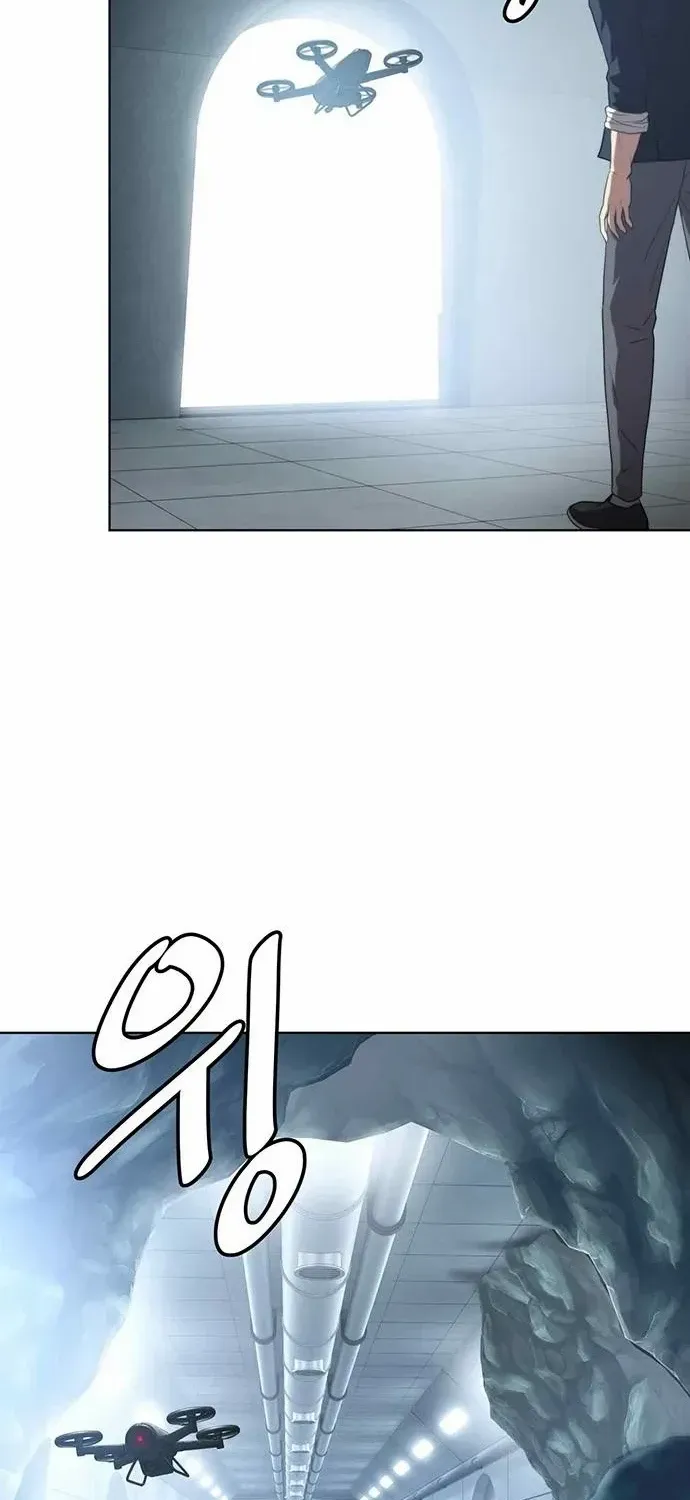 Fighting Ward Kainu Manga Chapter 7 Page 33