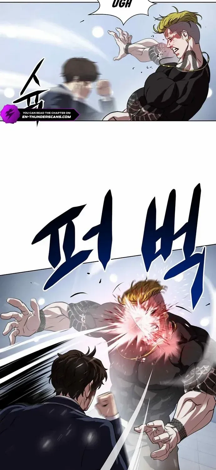 Fighting Ward Kainu Manga Chapter 6 Page 27