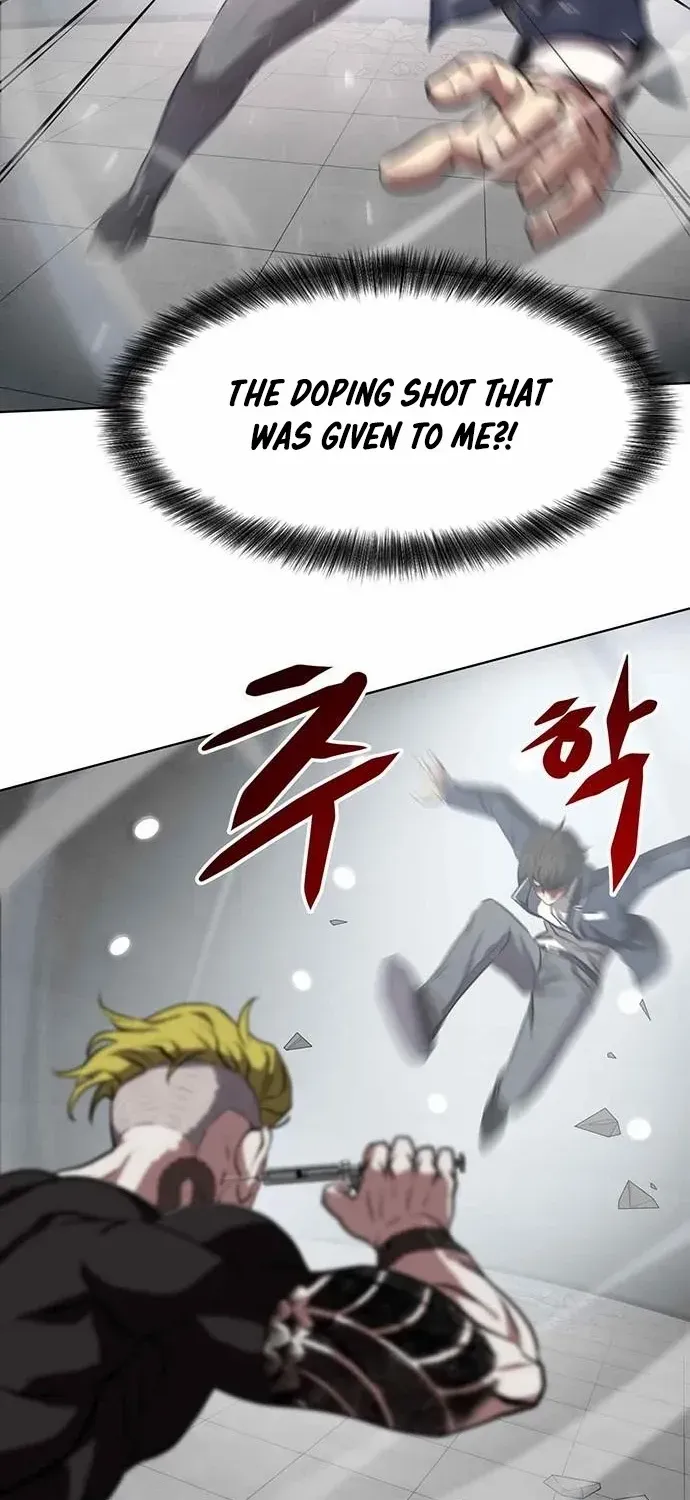 Fighting Ward Kainu Manga Chapter 6 Page 42