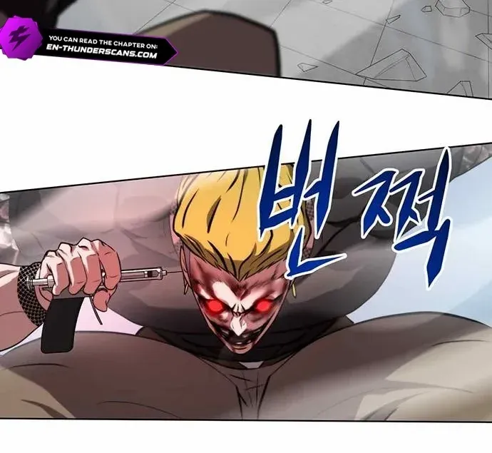 Fighting Ward Kainu Manga Chapter 6 Page 43