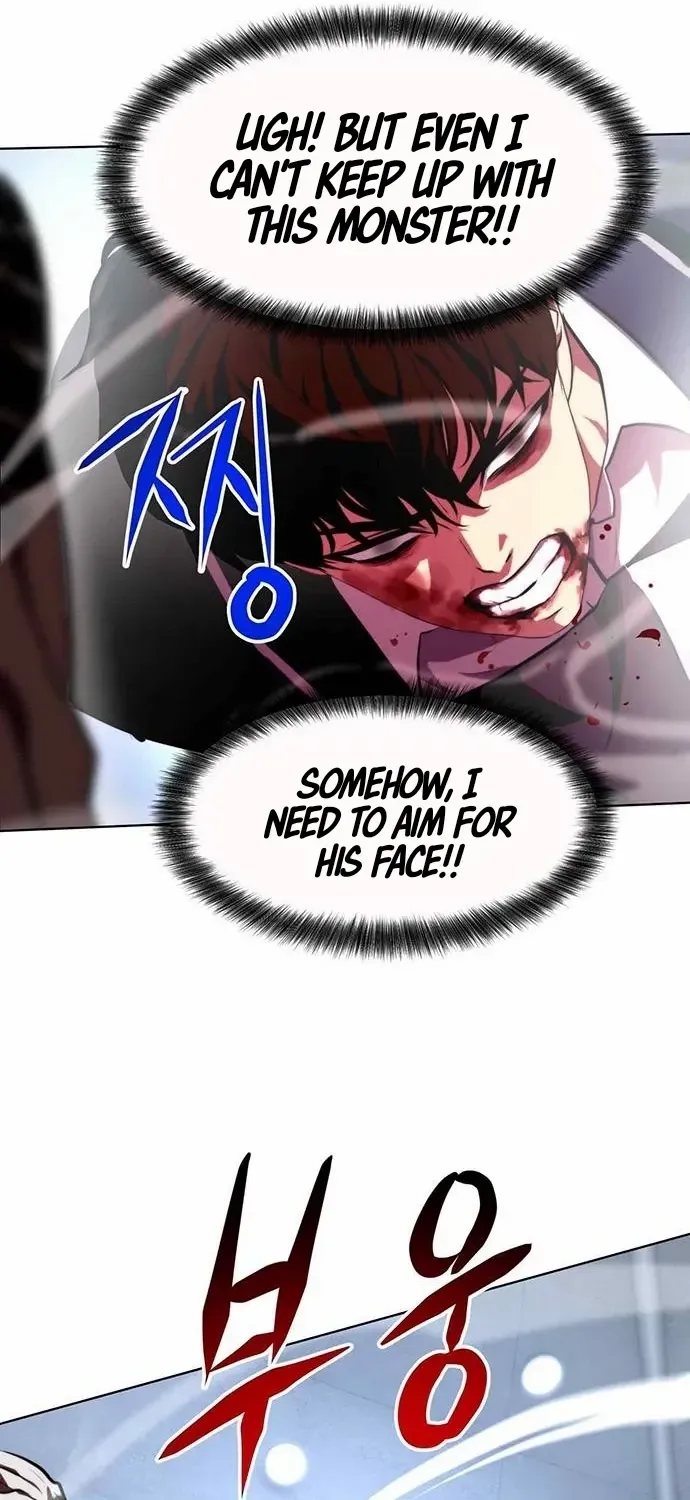 Fighting Ward Kainu Manga Chapter 5 Page 50