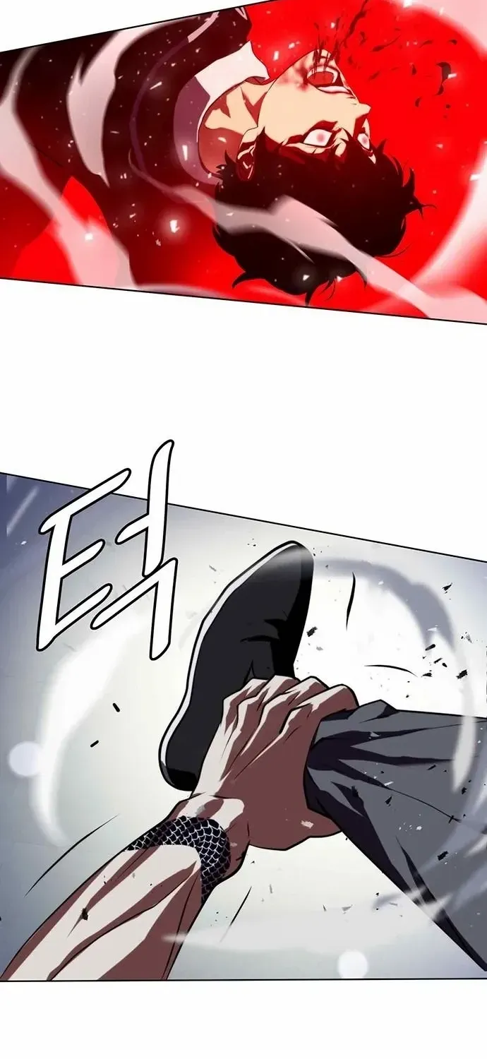 Fighting Ward Kainu Manga Chapter 5 Page 53