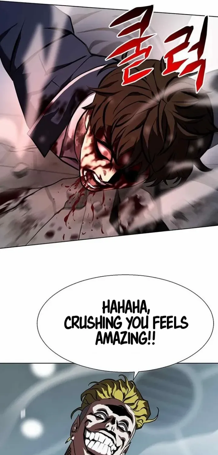 Fighting Ward Kainu Manga Chapter 5 Page 56
