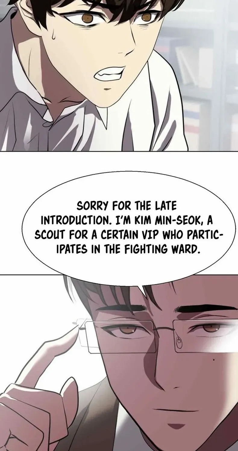 Fighting Ward Kainu Manga Chapter 4 Page 17