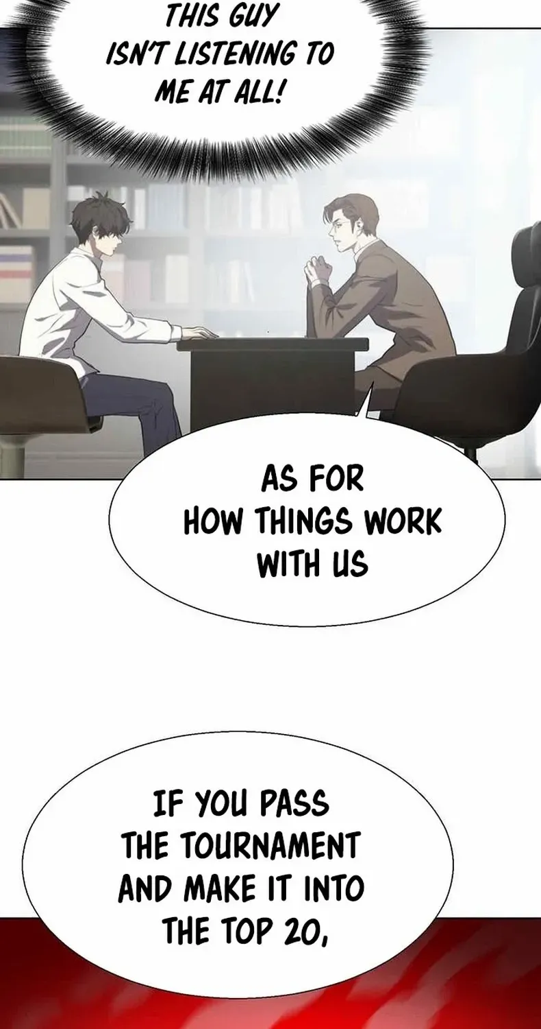 Fighting Ward Kainu Manga Chapter 4 Page 20