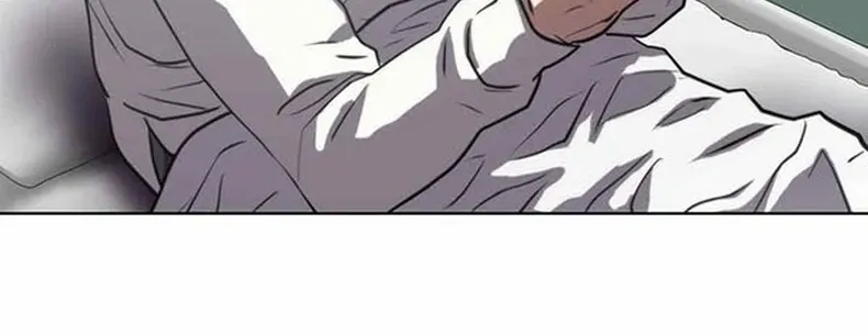 Fighting Ward Kainu Manga Chapter 3 Page 35