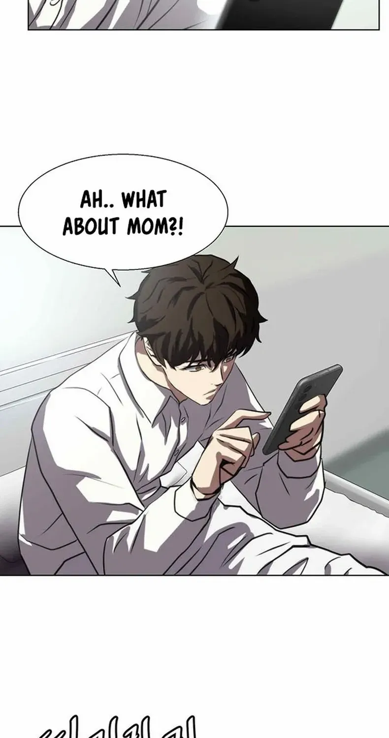 Fighting Ward Kainu Manga Chapter 3 Page 38