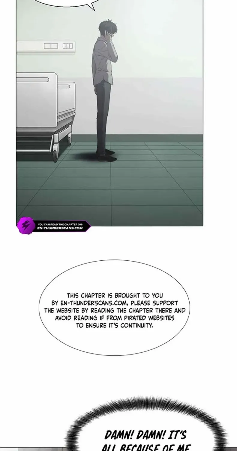 Fighting Ward Kainu Manga Chapter 3 Page 44