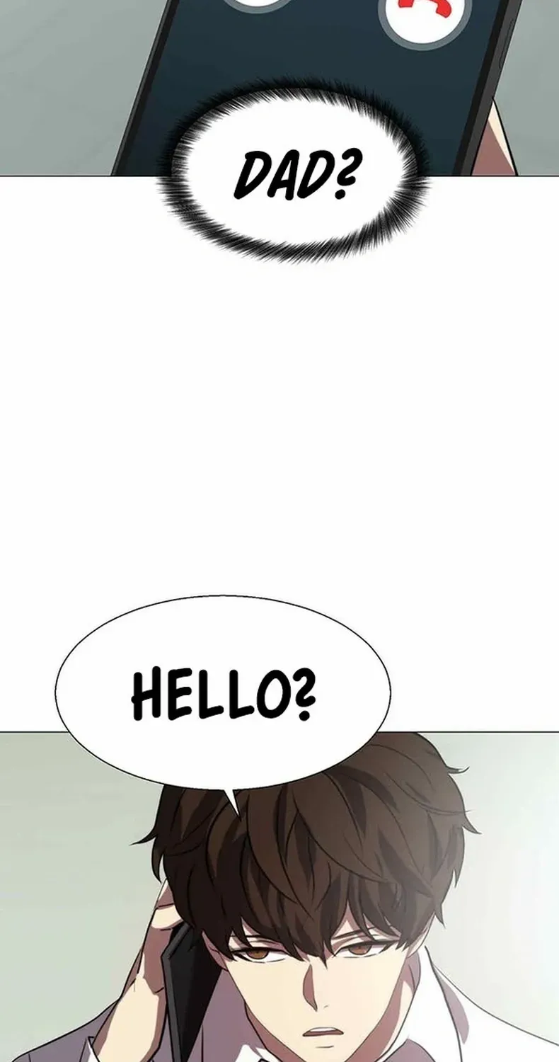Fighting Ward Kainu Manga Chapter 3 Page 47