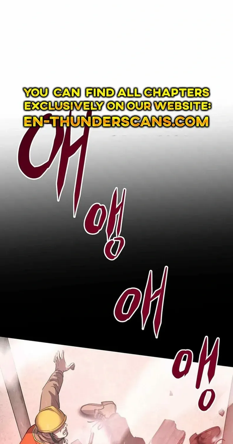 Fighting Ward Kainu Manga Chapter 3 Page 51