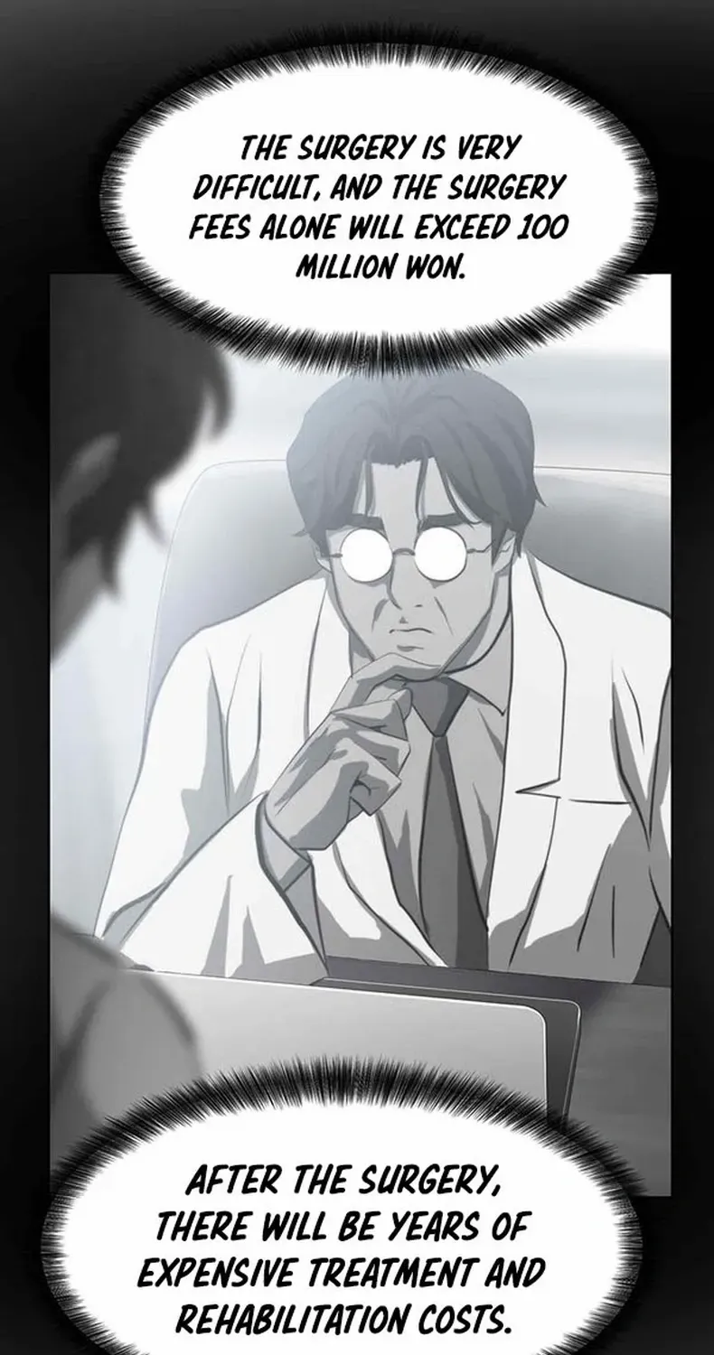 Fighting Ward Kainu Manga Chapter 3 Page 58
