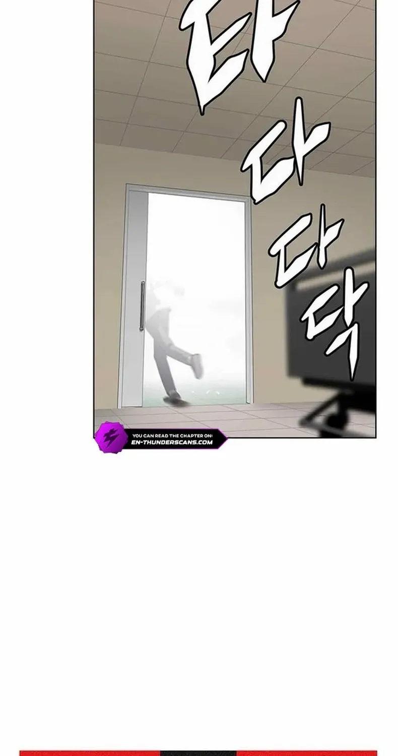 Fighting Ward Kainu Manga Chapter 3 Page 67