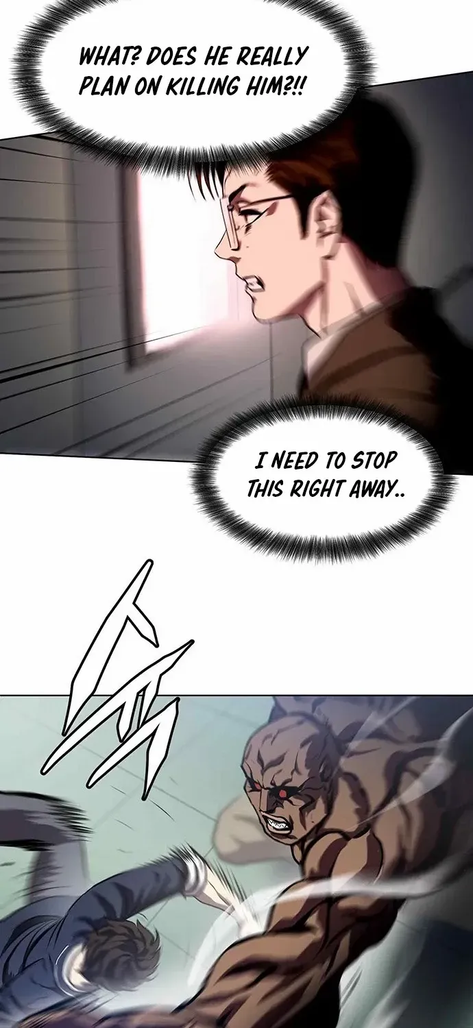 Fighting Ward Kainu Manga Chapter 2 Page 16