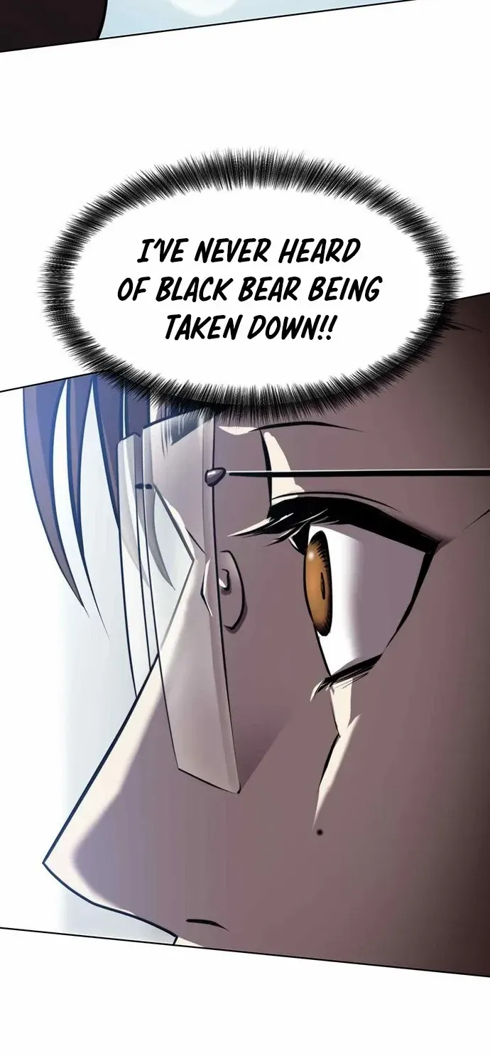 Fighting Ward Kainu Manga Chapter 2 Page 20