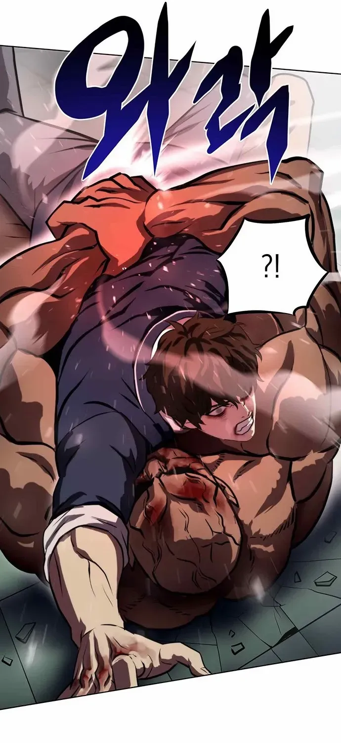 Fighting Ward Kainu Manga Chapter 2 Page 27