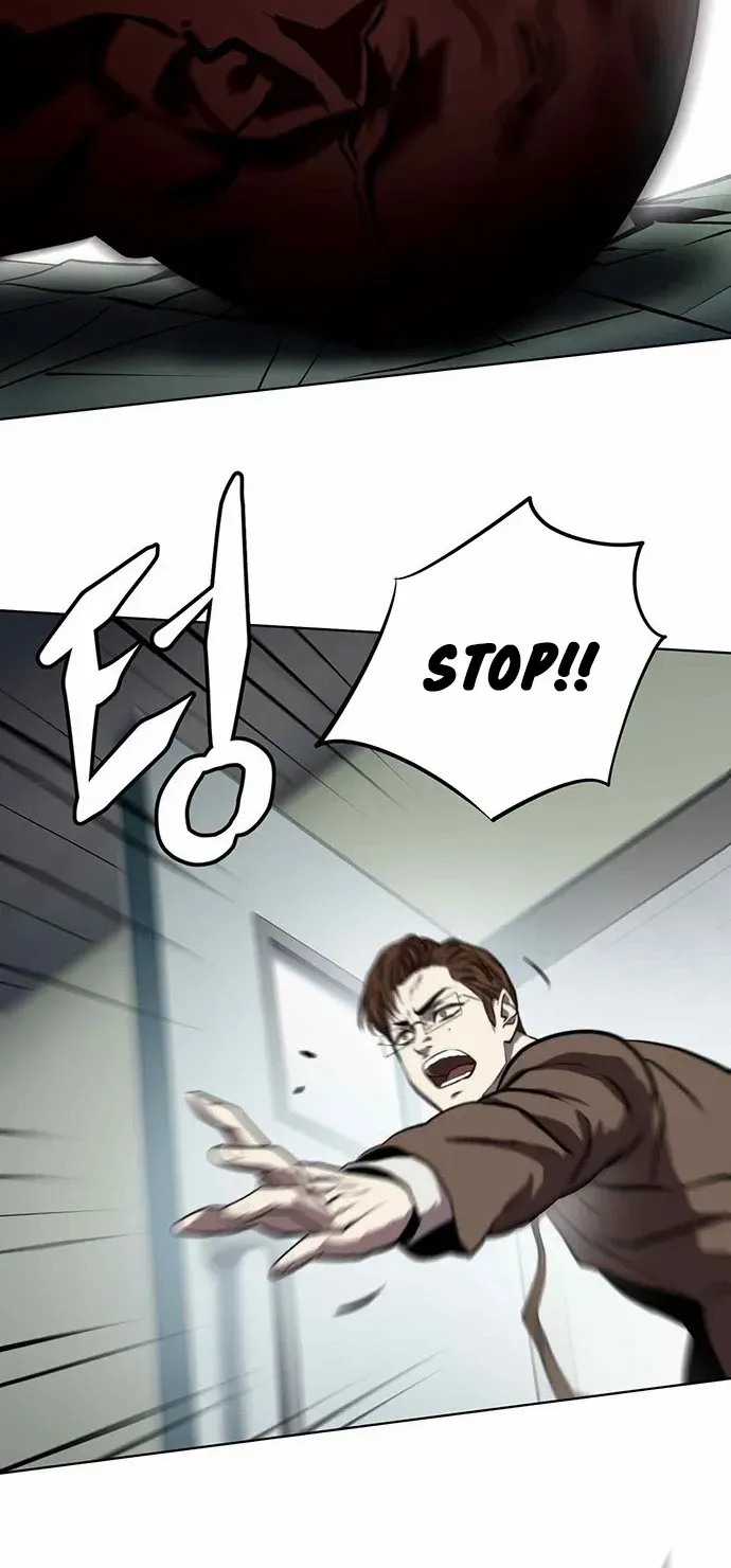 Fighting Ward Kainu Manga Chapter 2 Page 31