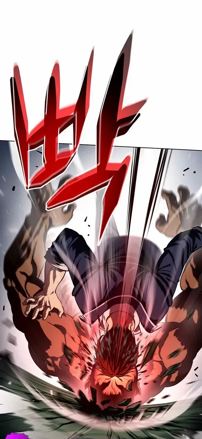 Fighting Ward Kainu Manga Chapter 2 Page 40