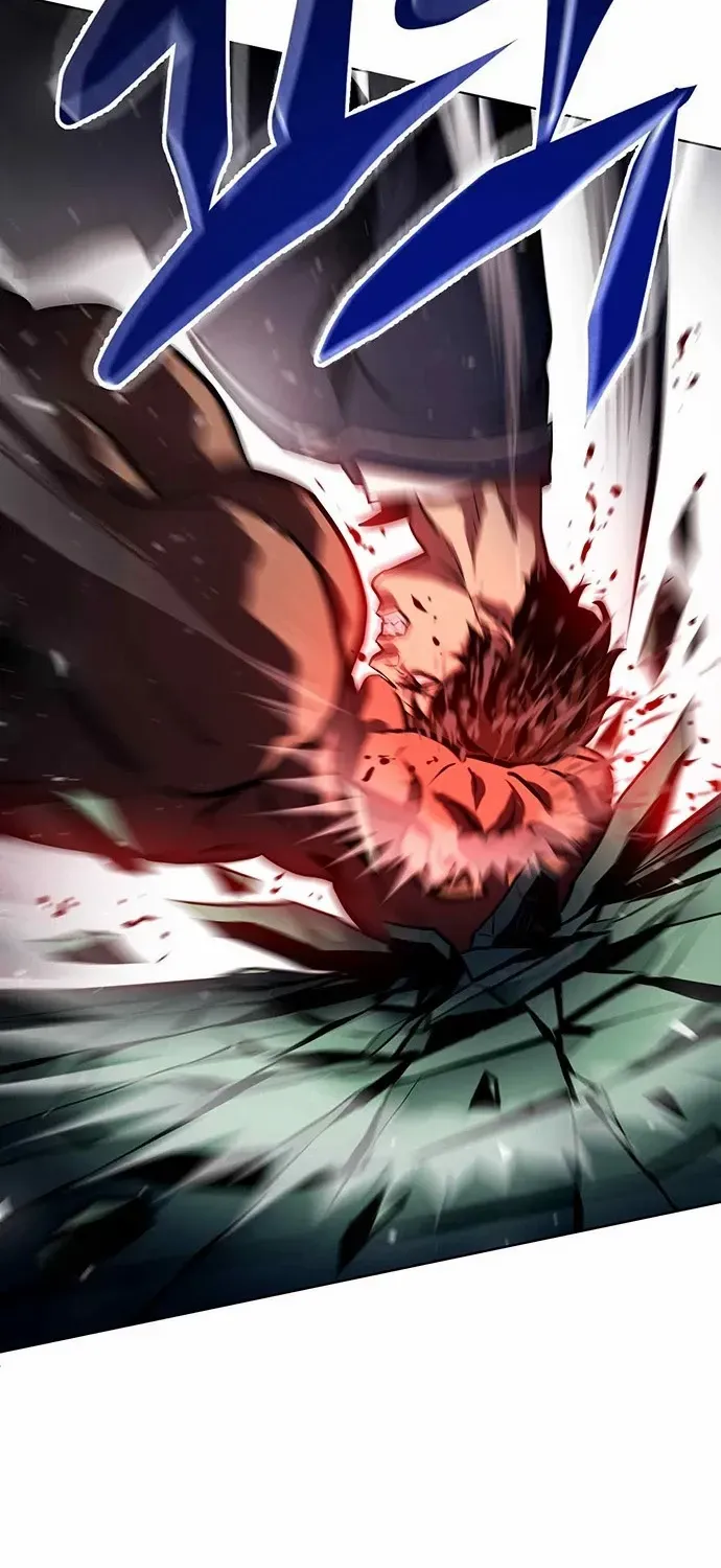 Fighting Ward Kainu Manga Chapter 2 Page 42
