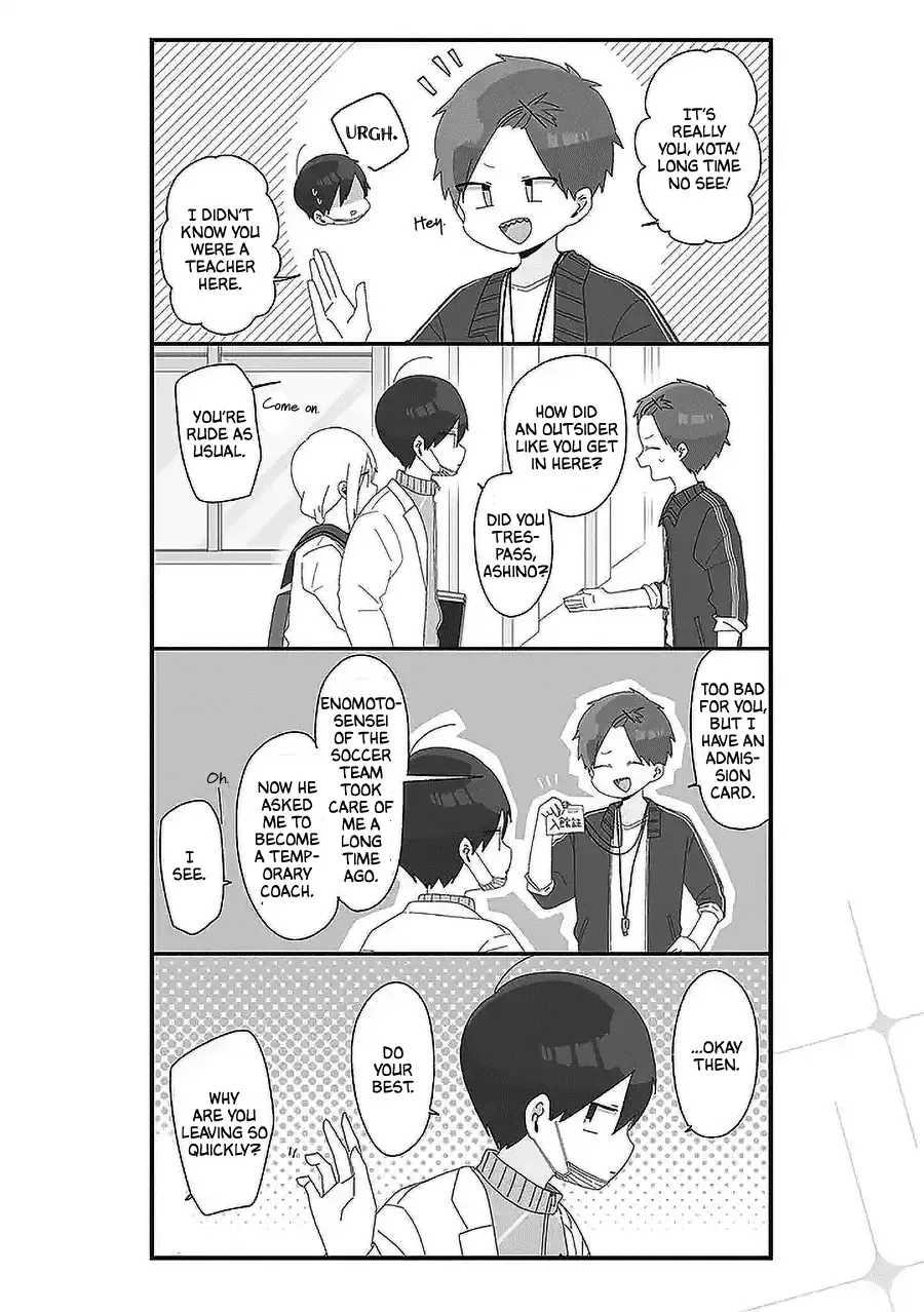 Homura Sensei is probably unpopular Kainu Manga Chapter 57 Page 2