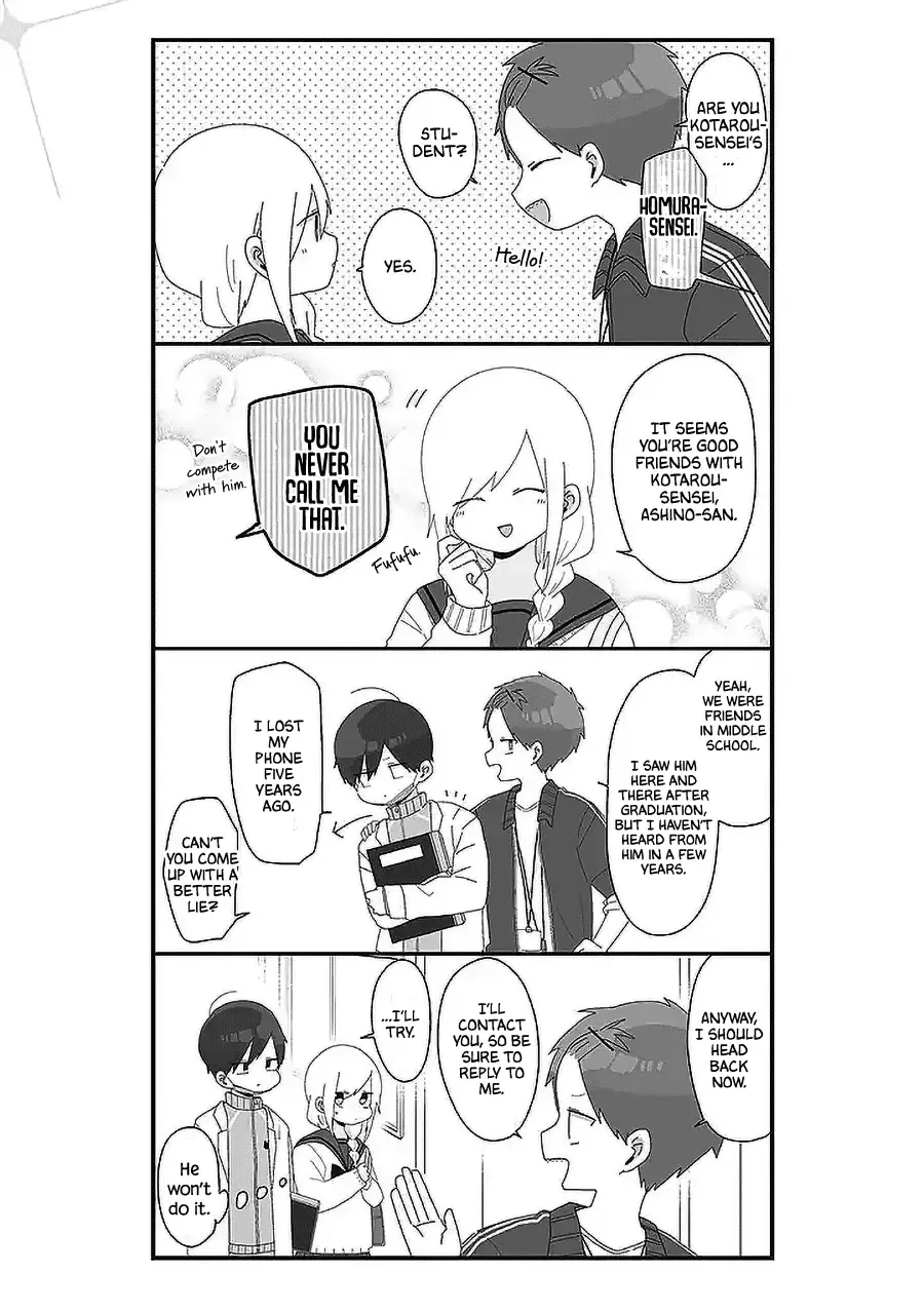 Homura Sensei is probably unpopular Kainu Manga Chapter 57 Page 3