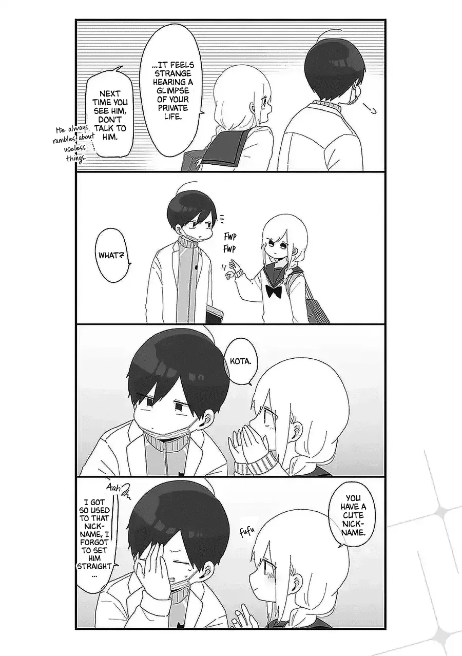 Homura Sensei is probably unpopular Kainu Manga Chapter 57 Page 4