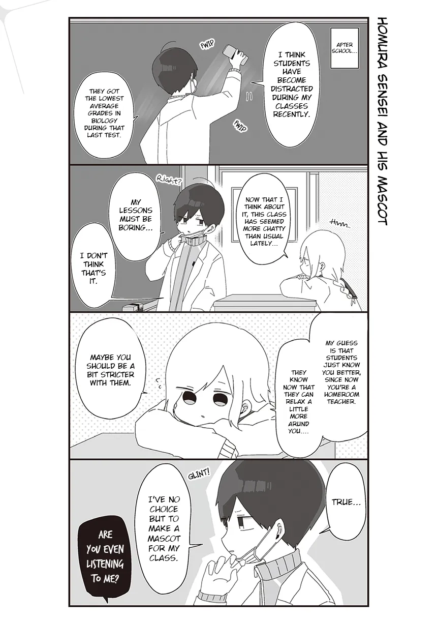 Homura Sensei is probably unpopular Kainu Manga Chapter 39 Page 1