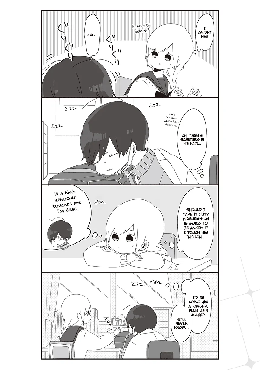 Homura Sensei is probably unpopular Kainu Manga Chapter 32 Page 2