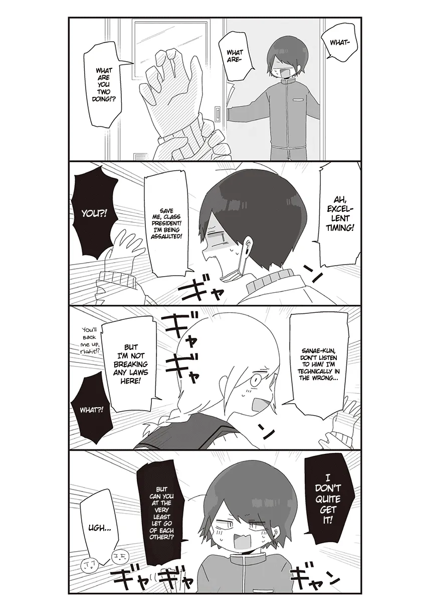 Homura Sensei is probably unpopular Kainu Manga Chapter 32 Page 4