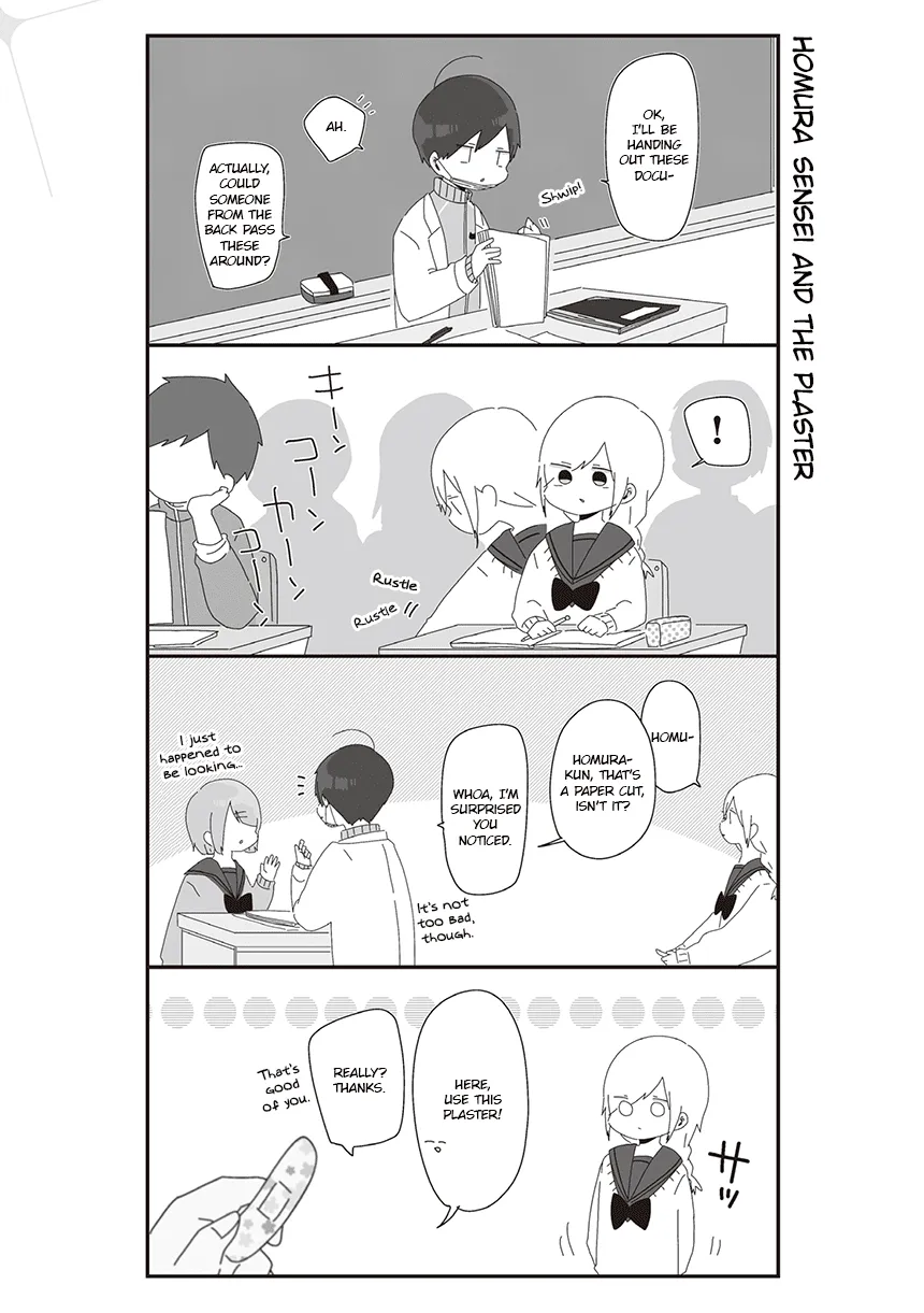 Homura Sensei is probably unpopular Kainu Manga Chapter 28 Page 1