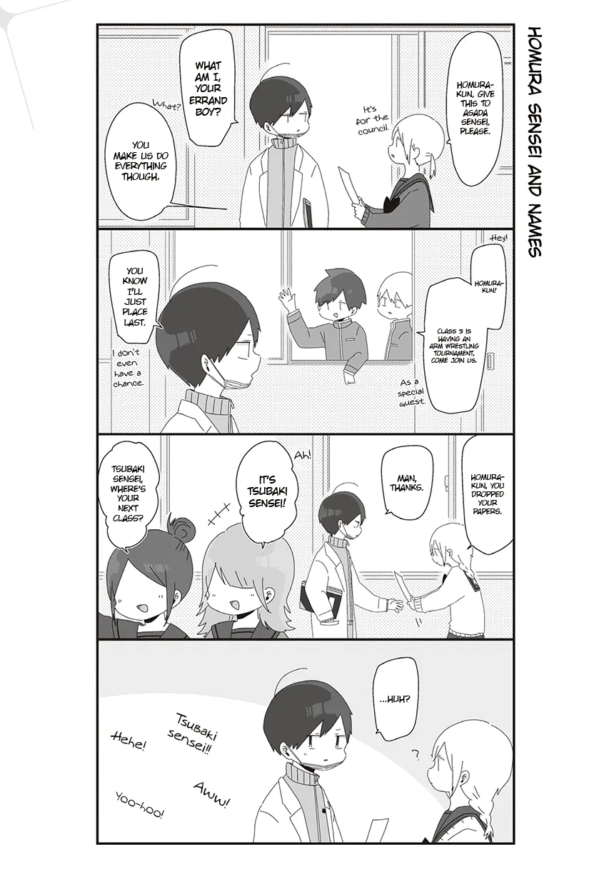 Homura Sensei is probably unpopular Kainu Manga Chapter 22 Page 1