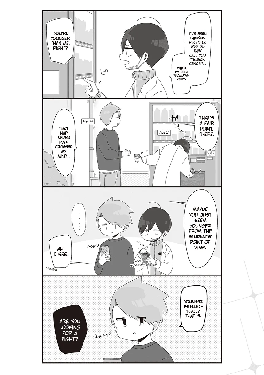 Homura Sensei is probably unpopular Kainu Manga Chapter 22 Page 2