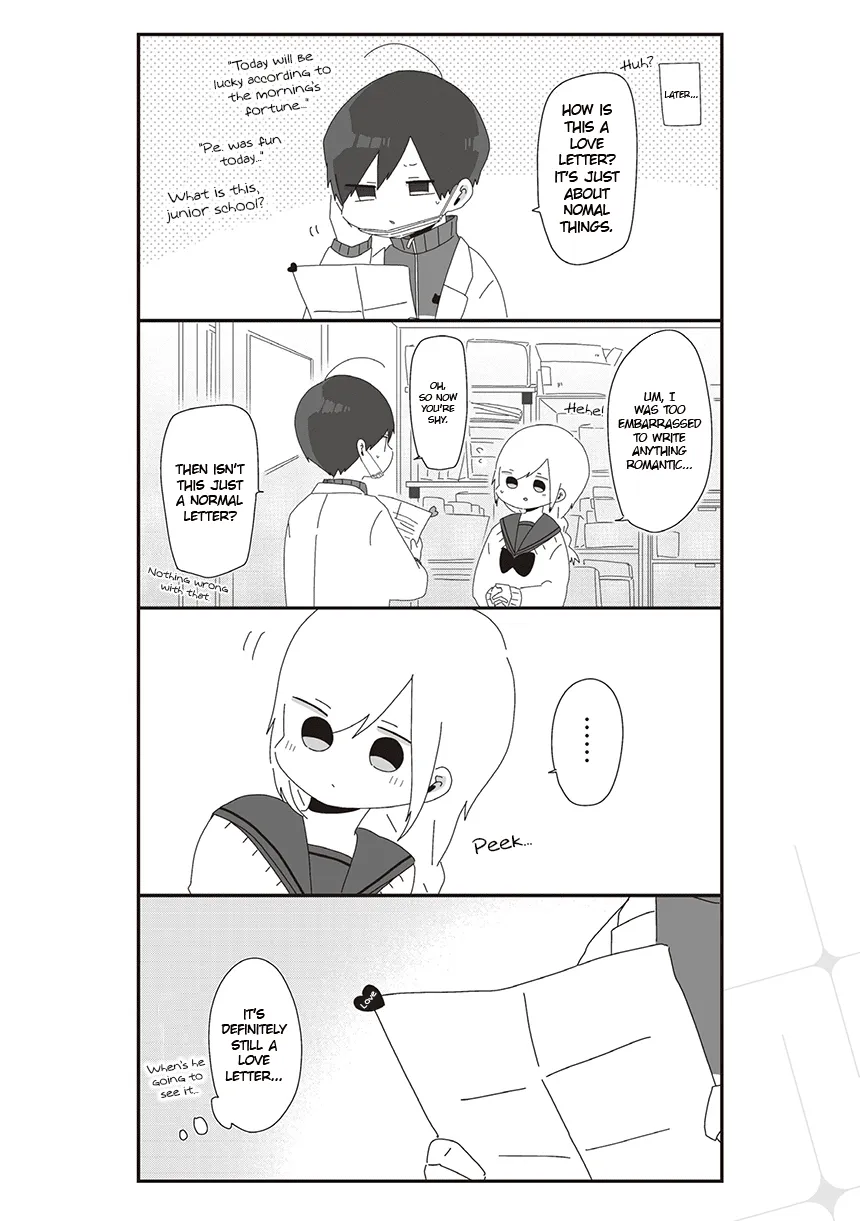 Homura Sensei is probably unpopular Kainu Manga Chapter 21 Page 4