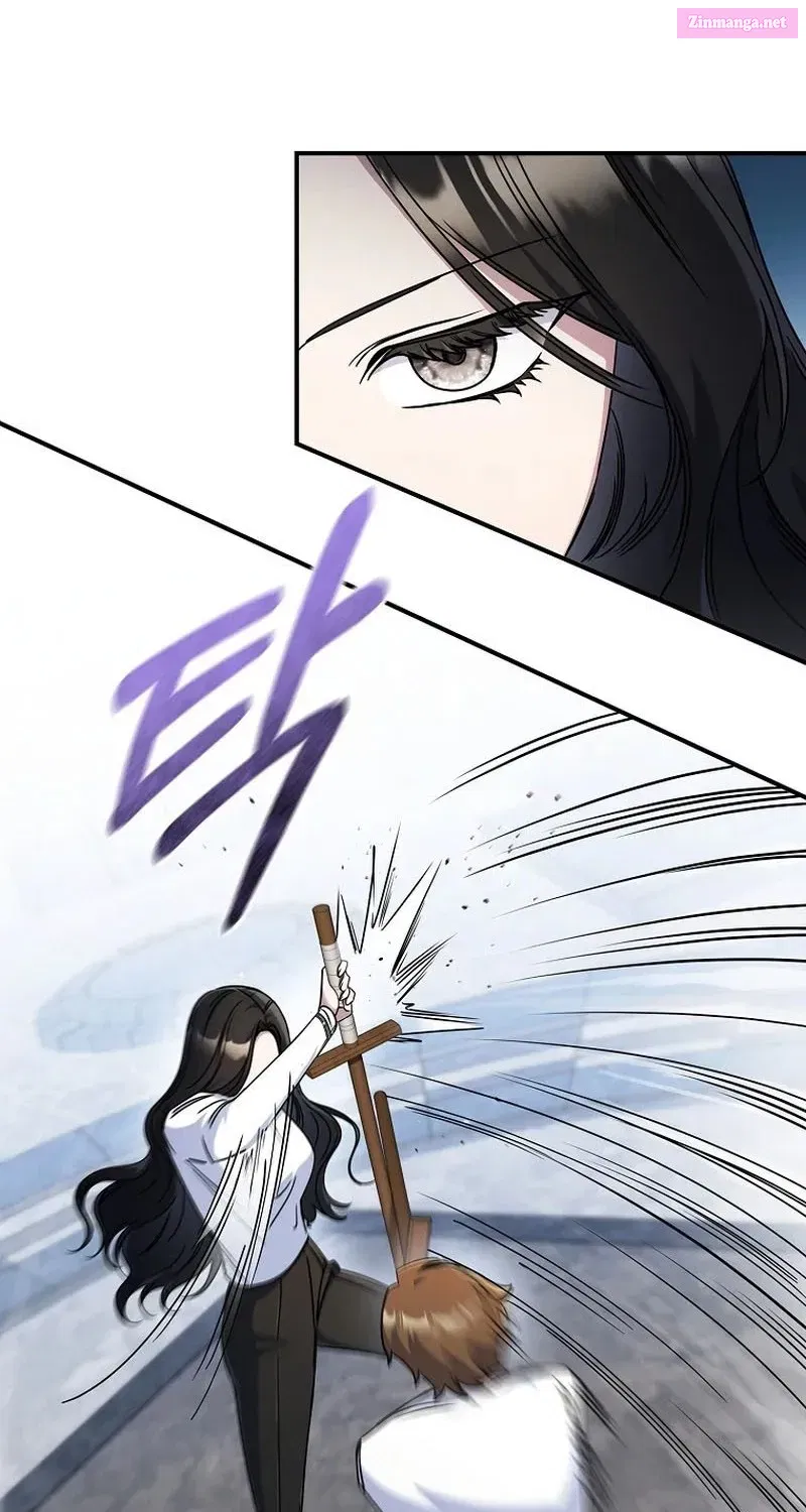 Twin Moon Kainu Manga Chapter 27 Page 5